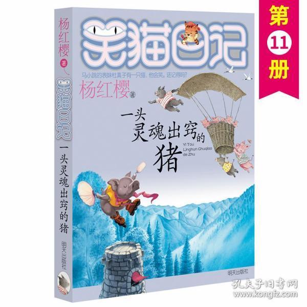 gl8相比威然viloran哪个好红迪网平台 - 汇聚各类gl8相比威然viloran哪个好话题讨论